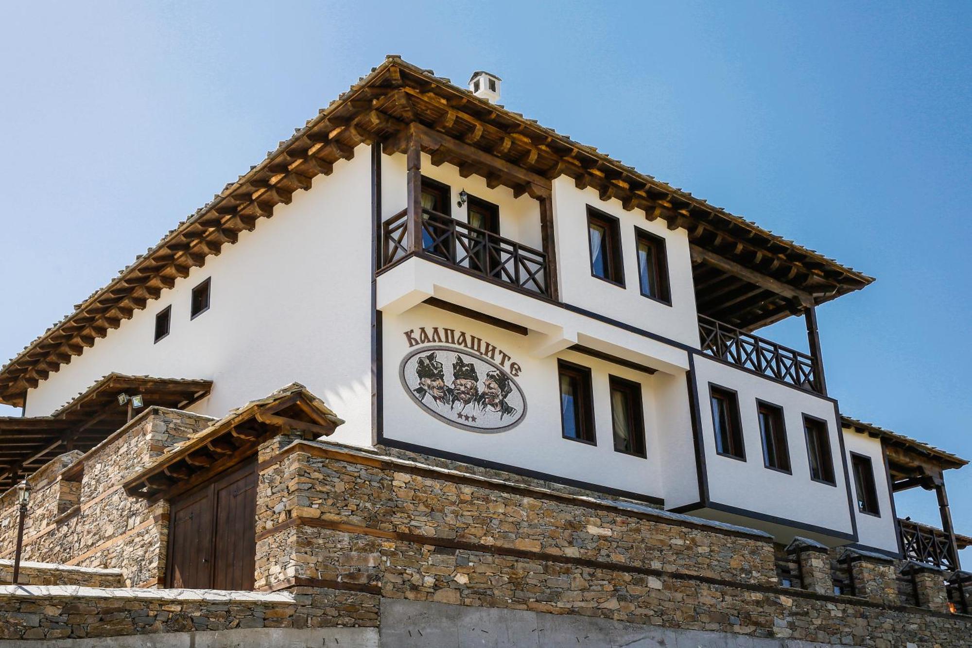 Калпаците - Kalpacite Guest Houses Skrebatno Eksteriør billede